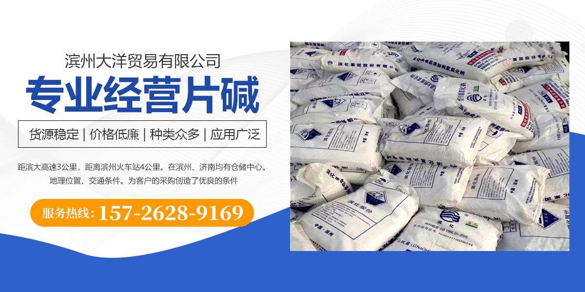 鼎誠工礦設備